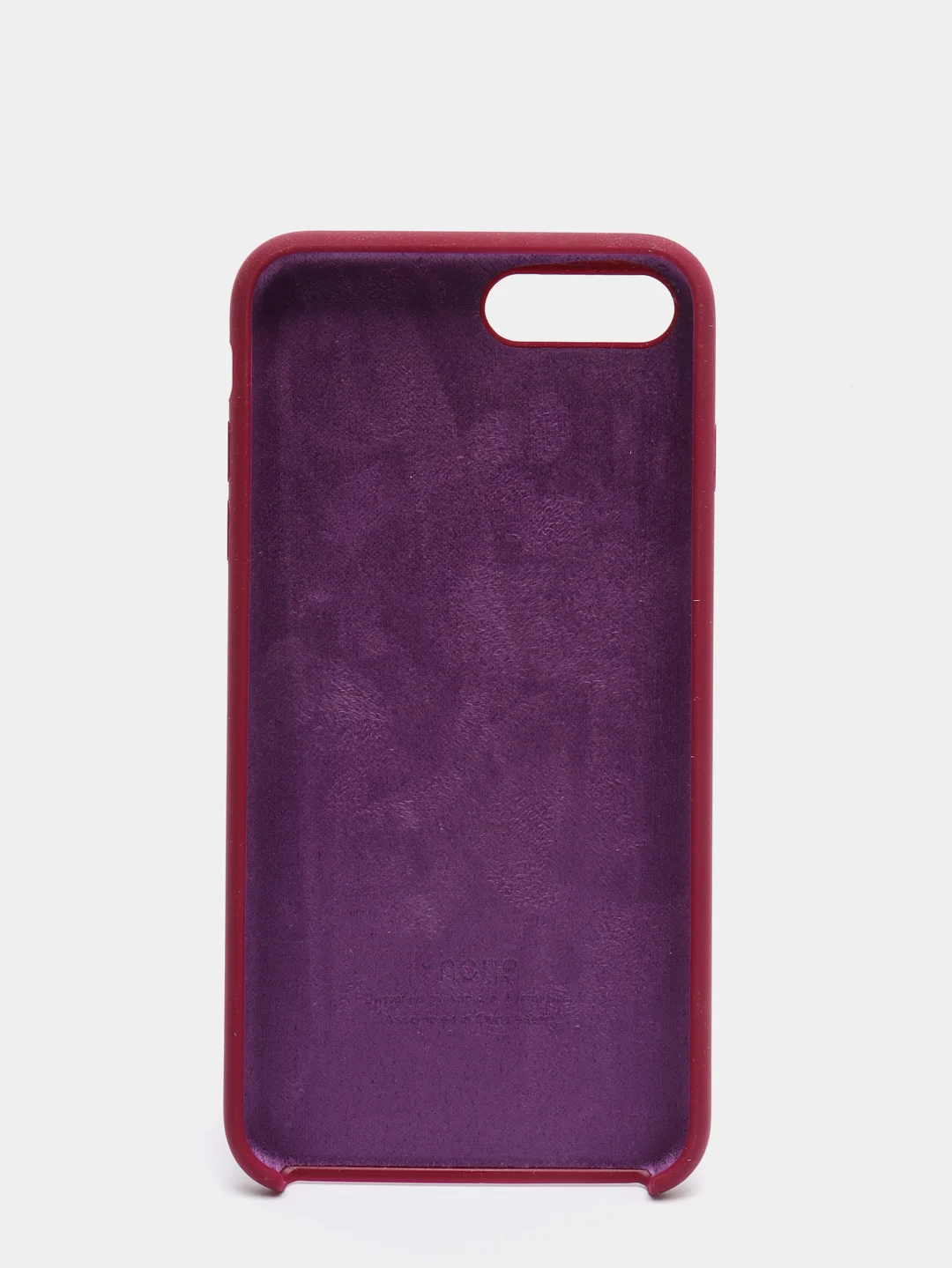 Пурпурный чехол iPhone 7/8 plus