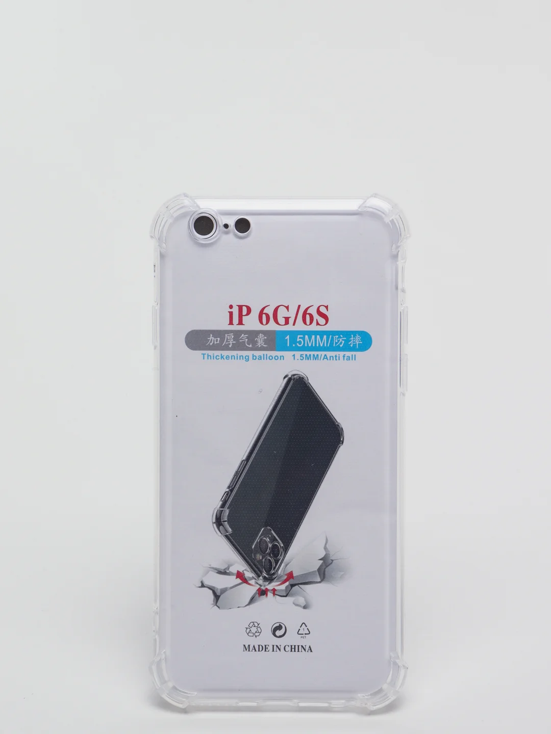 Чехол силиконовый Iphone 12/12pro/12promax/12mini/11/11pro/11promax/x/xs/xsmax/xr/6/7/8/+