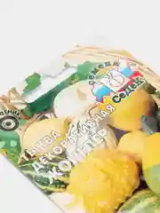 Тыква Жонглер, семена