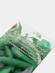Семена Огурец среднепоздний, пчелоопыляемый "Китайский Змей", 10 шт