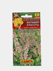 Семена Шалфей "Витамин красоты"