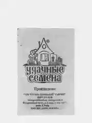 Семена Укроп Обильнолистный
