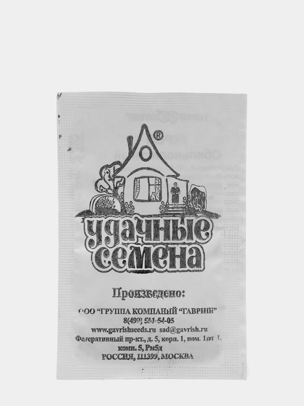Семена Укроп Обильнолистный