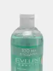 Eveline Cosmetics FACEMED+ Освежающе-успокаивающая мицеллярная вода с АЛОЭ ВЕРА 3в1,500 мл