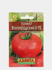 Семена Томат "Волгоградский 5/95" "Лидер", 0.2 г