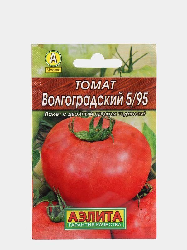 Семена Томат "Волгоградский 5/95" "Лидер", 0.2 г