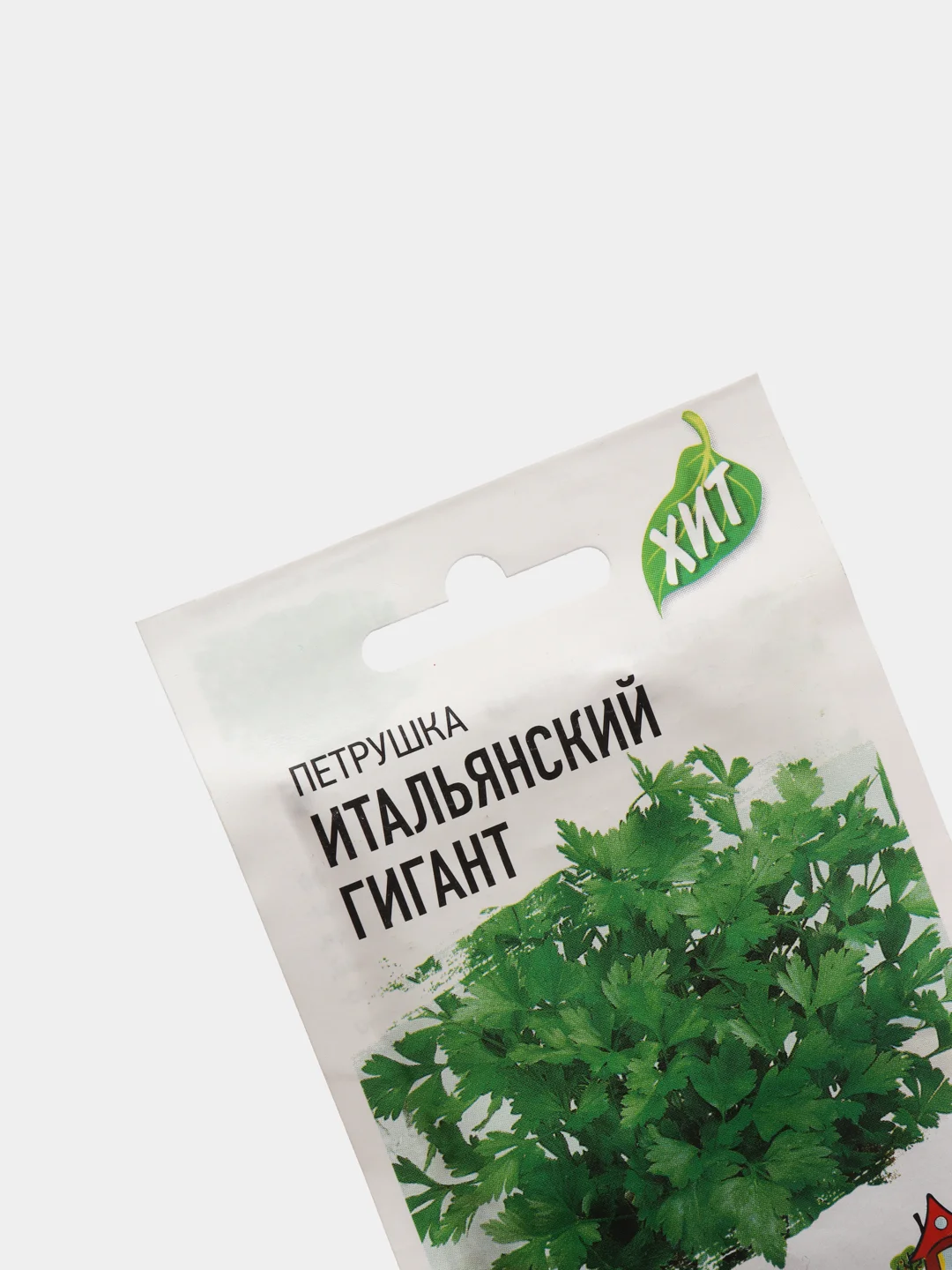 Семена Петрушка "Итальянский гигант"