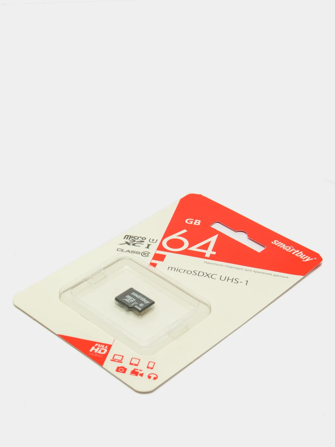 Карта памяти microSD SmartBay