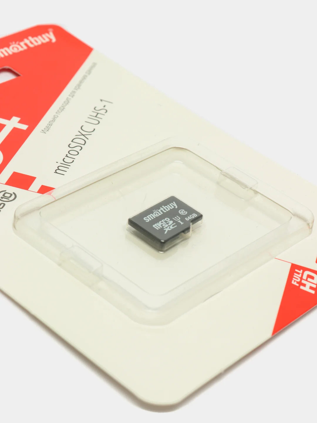 Карта памяти microSD SmartBay