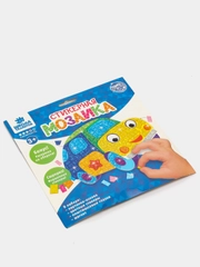 Мозаика стикерная "Машина", форменная
