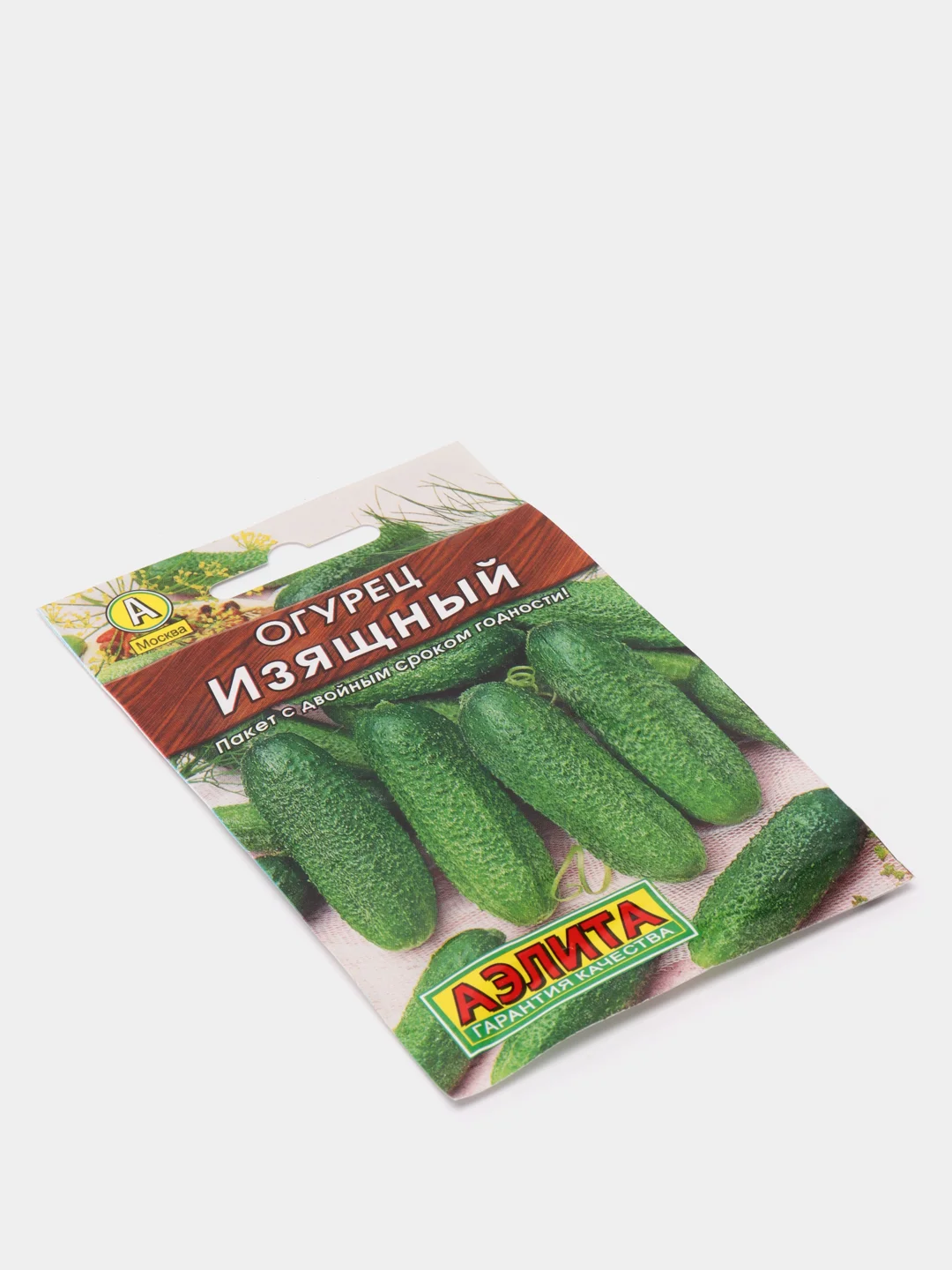 Семена Огурец "Изящный"