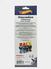 Наклейки пленочные Хот Вилс, диз. 4