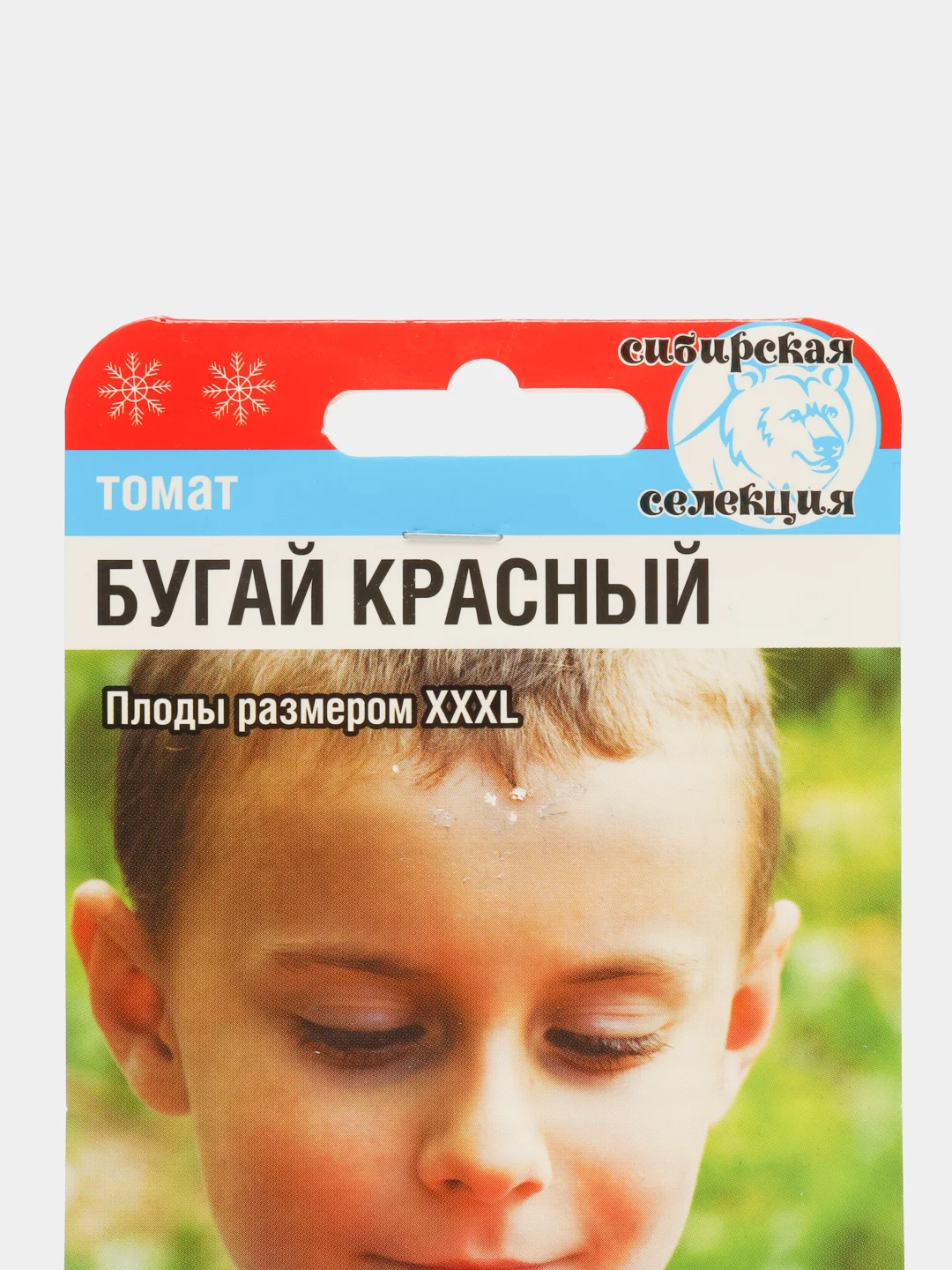 Семена томата "Бугай Красный" Сибирский сад