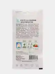 Евро-семена Кукуруза сахарная "Золотой батам"
