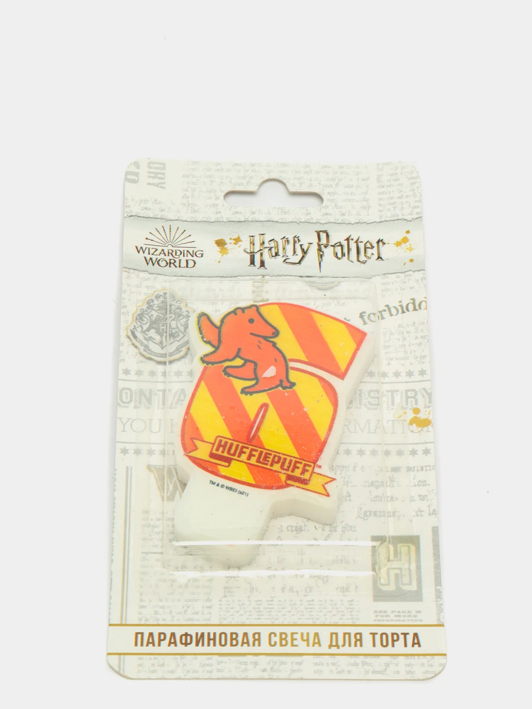 Harry Potter. Парафиновая свеча в торт (цифра 6 с рисунком), в блистере (чиби)