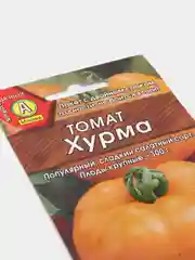Томат Хурма (семена)