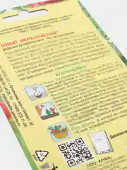Томат "Икра красная", семена