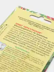 Томат "Икра красная", семена