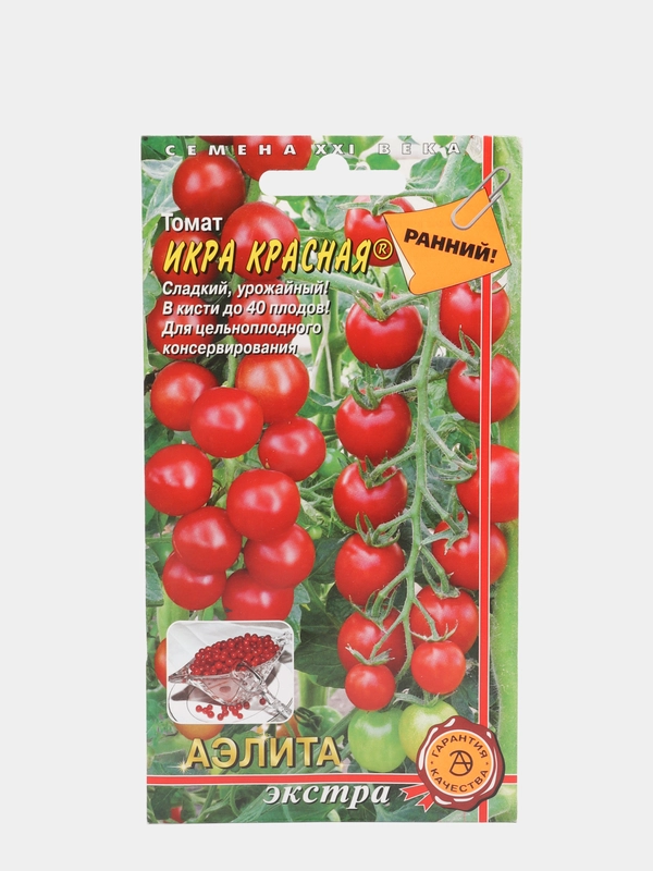 Томат "Икра красная", семена