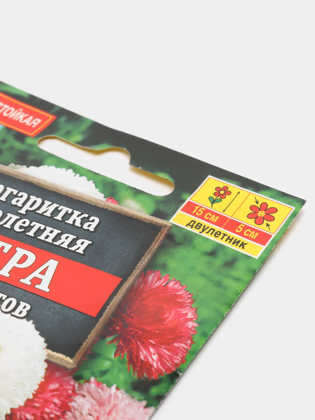 Семена цветов Маргаритка "Экстра", смесь окрасок, 0.05 г