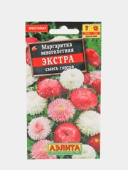 Семена цветов Маргаритка "Экстра", смесь окрасок, 0.05 г