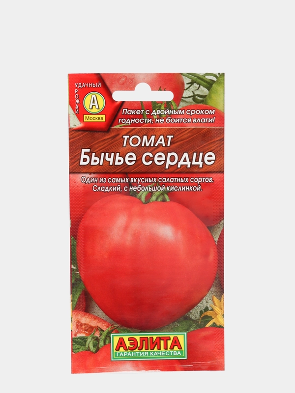 Семена Томата "Бычье сердце"