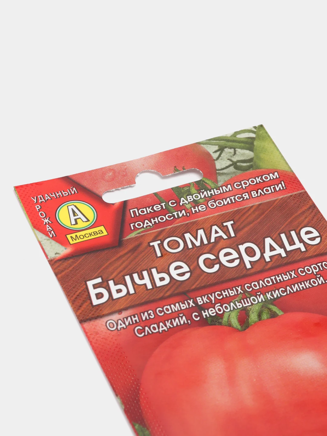 Семена Томата "Бычье сердце"