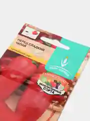 Перец ЧАПАЙ сладкий 0,2г / Евро - семена
