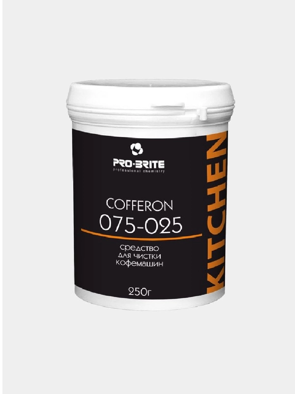Средство для чистки кофемашин и кофеварок COFFERON. 250 гр