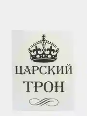 Наклейки на унитаз для туалета на крышку бачок на дверь ванную на стену мебель зеркало