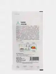 Укроп ЗОНТИК 3г / Евро - семена