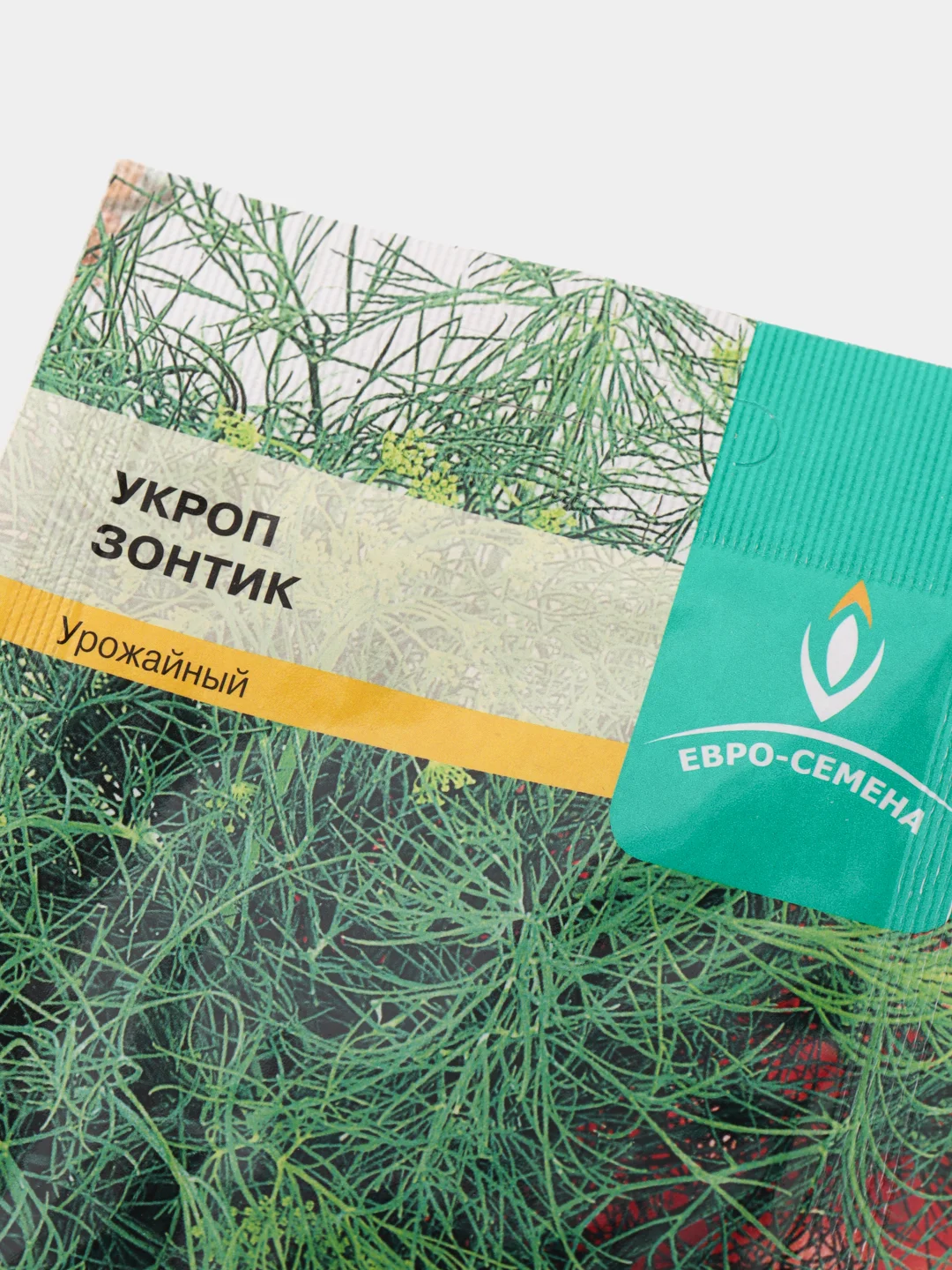 Укроп ЗОНТИК 3г / Евро - семена