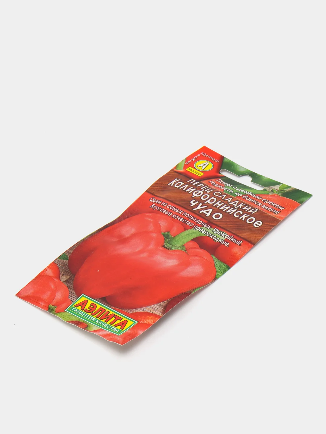 Перец сладкий Калифорнийское чудо (семена)