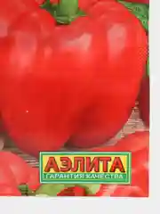 Перец сладкий Калифорнийское чудо (семена)