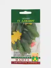 Семенам Огурец "Алфавит"