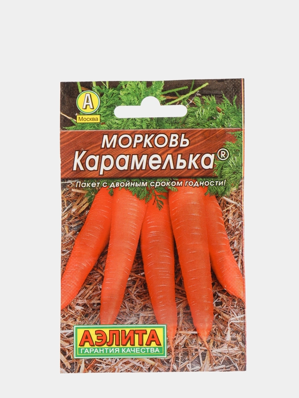 Семена Морковь "Карамелька"