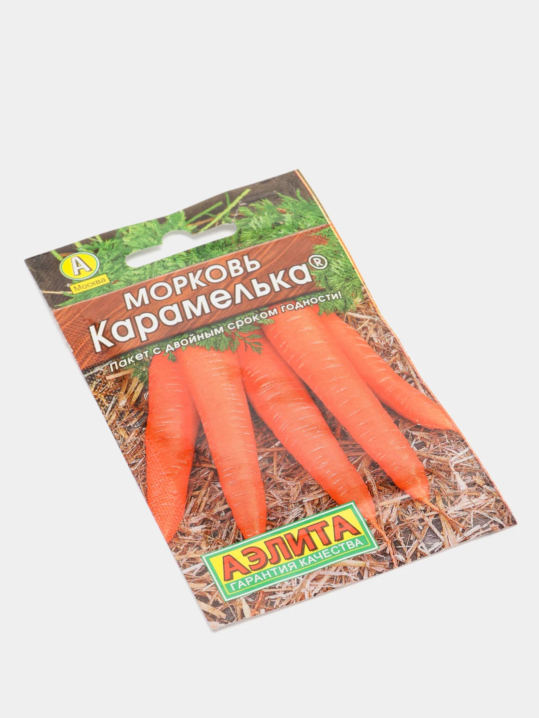 Семена Морковь "Карамелька"