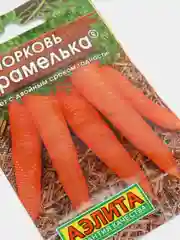 Семена Морковь "Карамелька"