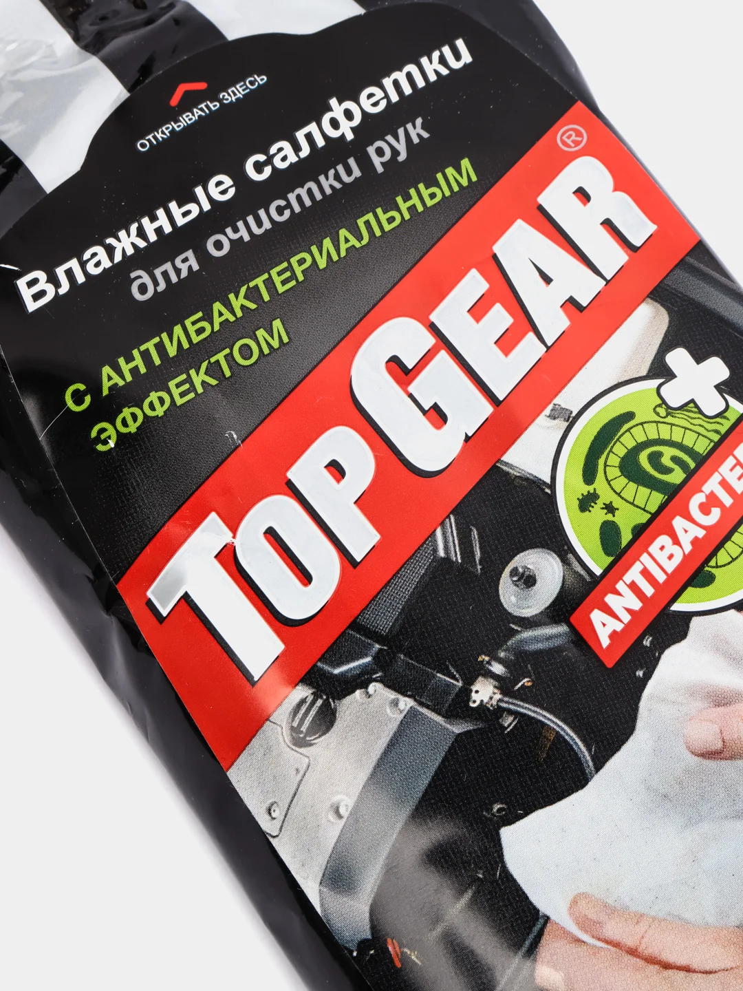 Влажные салфетки для рук Top Gear, 30 штук