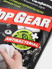 Влажные салфетки для рук Top Gear, 30 штук