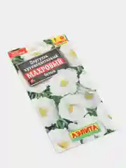 Семена Портулак крупноцветковый "Махровый белый" набор 2 уп