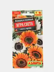 Венидиум Игра света (семена,цветы)
