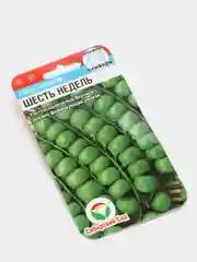 Семена гороха "Шесть недель"