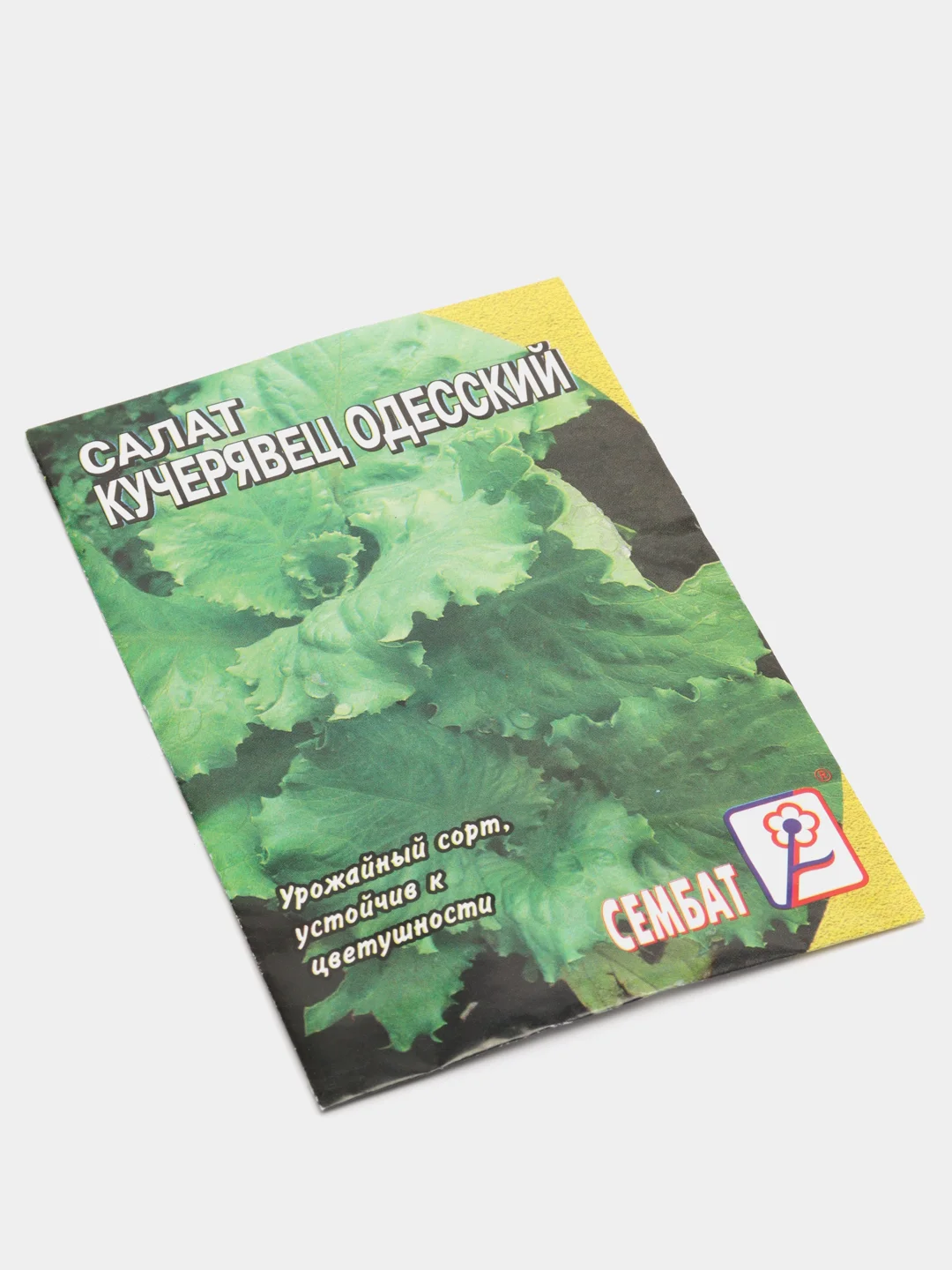 Семена Салат "Кучерявец одесский"