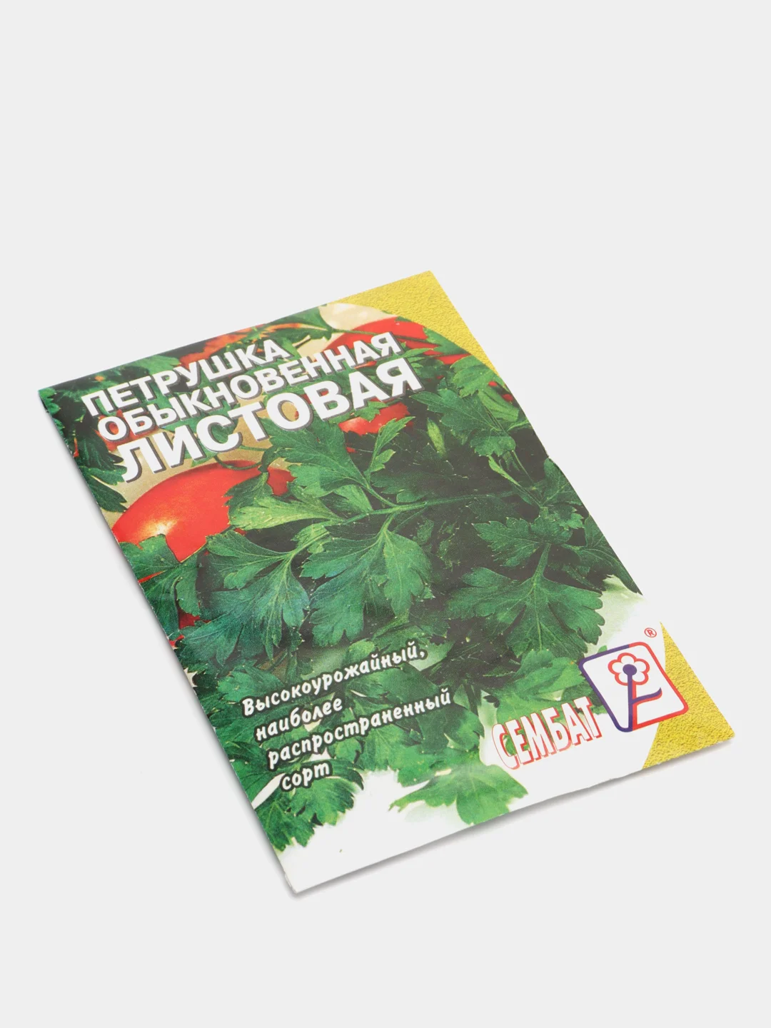 Семена, петрушка "Обыкновенная листовая"
