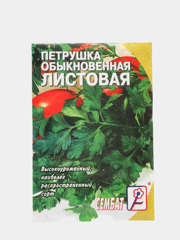Семена, петрушка "Обыкновенная листовая"