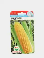 Семена кукурузы "Медовая"