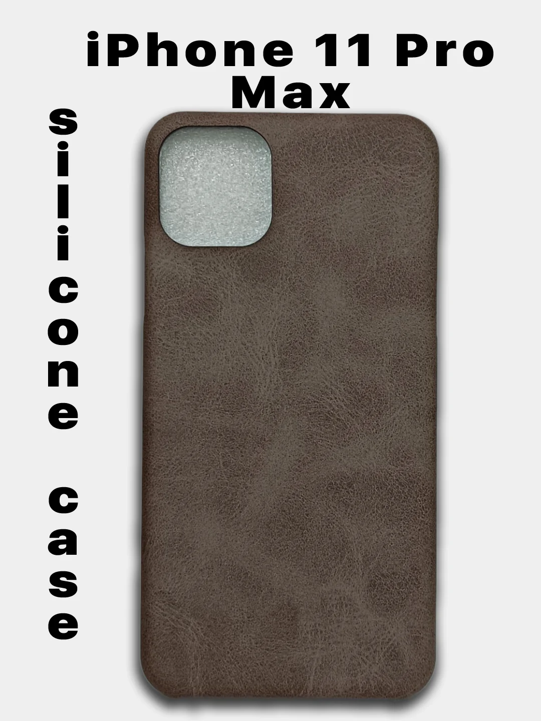Тёмно-коричневый чехол-накладка iPhone 11 Pro Max Silicone Case