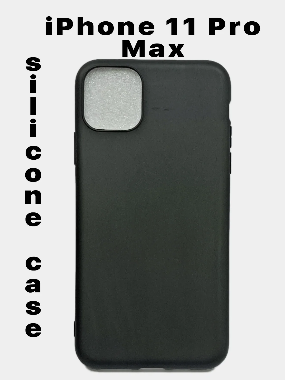 Черный чехол-накладка iPhone 11 Pro Max Silicone Case