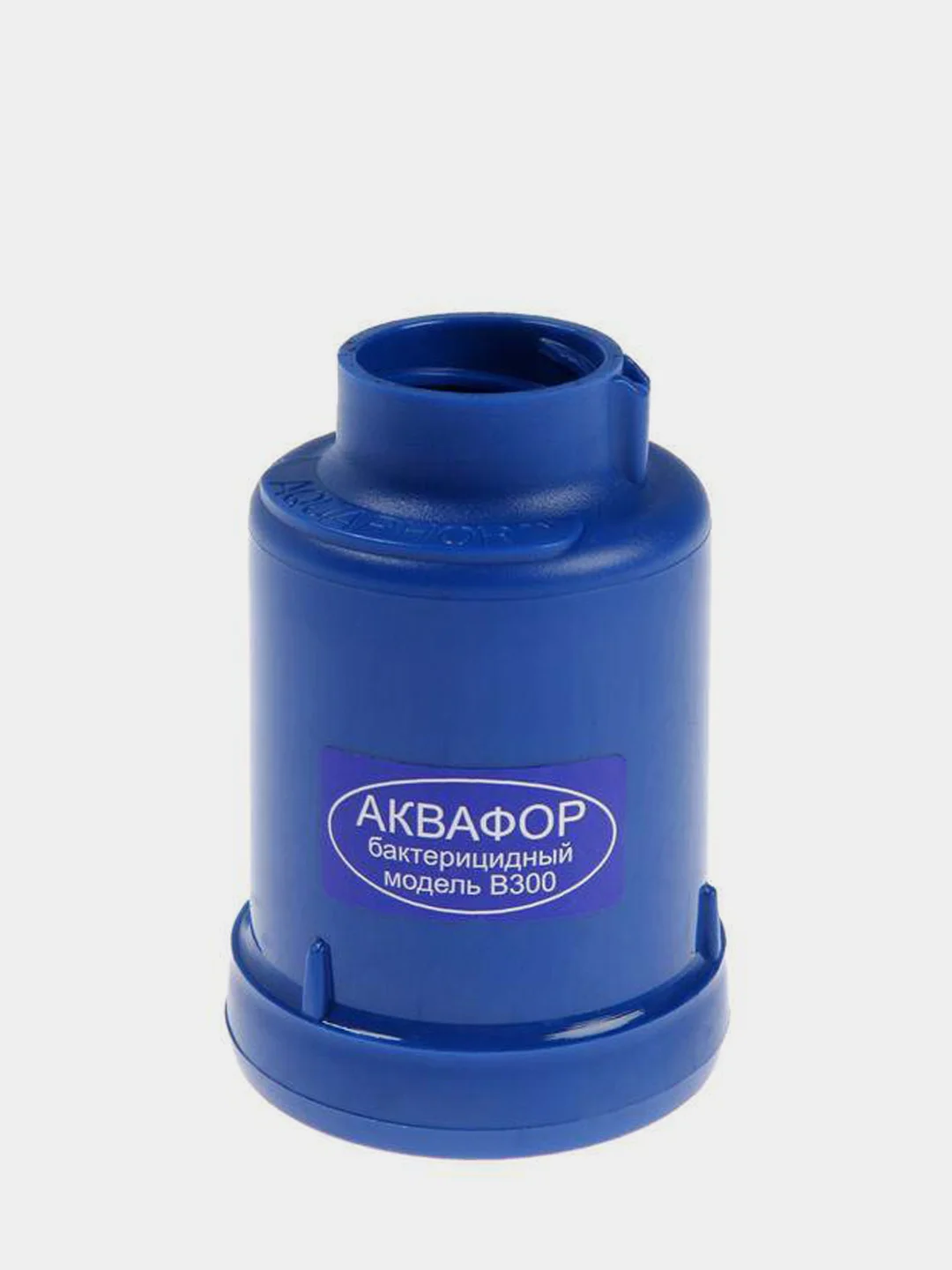 Фильтр на кран "Аквафор" В300, сменный, усиленный бактерицидной добавкой